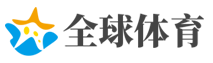 世界需要共建一带一路